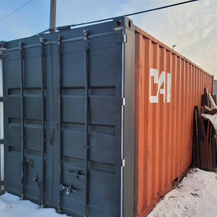 20' Shipping Container